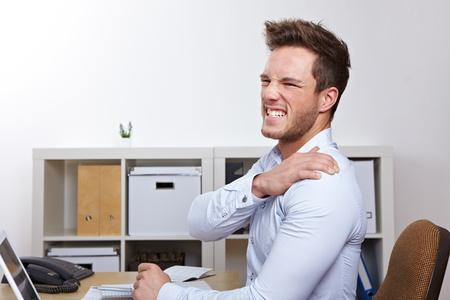 肩周炎的发病原因都有什么