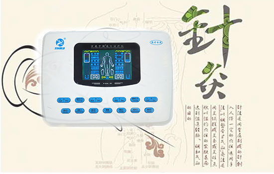 针灸