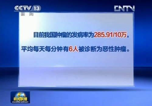 陕西千秋电子有限公司